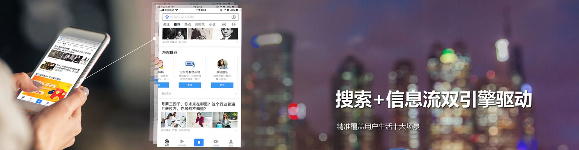 大洼sem广告